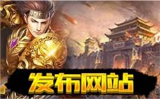 传奇法师加属性点道士要如何升高烈火剑法。