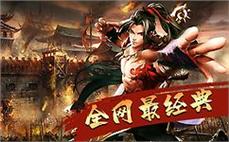 微变传奇网站；分外舒畅需要雷霆项链(禁锢)